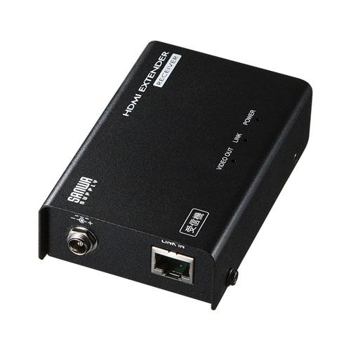 サンワサプライ VGA-EXHDLTR HDMIエクステンダー（傍受機）