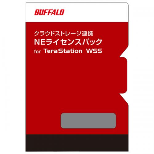 BUFFALO OP-CBWSNE02-3Y クラウドストレージ協同 NE使用許可容器に並べる for TeraStation WSS 2結核症 3年