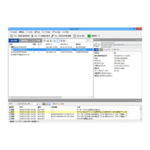 BUFFALO WLS-ADT 無線LANシステム集中管理ソフトウェア 12,571円