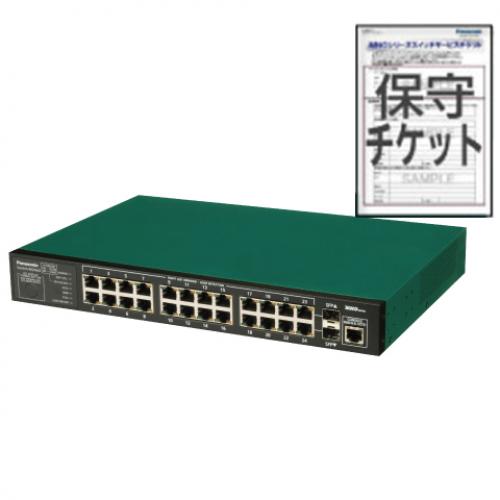 パナソニックLSネットワークス [PN28240K] Switch-M24eG