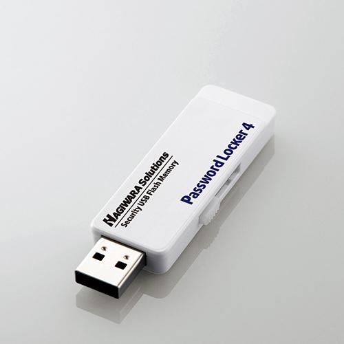 ハギワラソリューションズ HUD-PL332GM 管理ソフト対応セキュリティUSB3.0メモリ/Password Locker 4/32GB｜ISダイレクト店