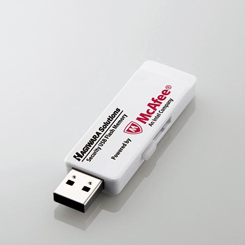 ハギワラソリューションズ HUD-PUVM332GM1 管理ソフト対応セキュリティUSB3.0メモリ(マカフィー)/32GB/1年ライセンス｜ISダイレクト店