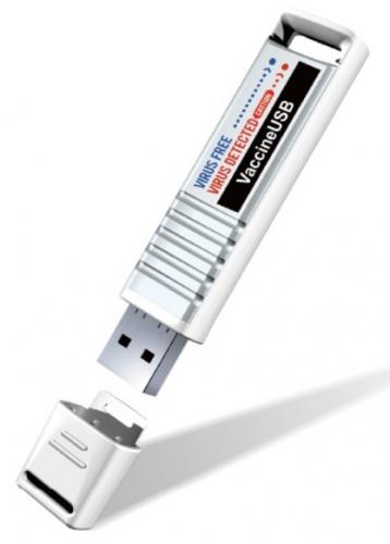 ハギワラソリューションズ HUD-MVDT31A ワクチンUSB3/1年ライセンスモデル｜ISダイレクト店
