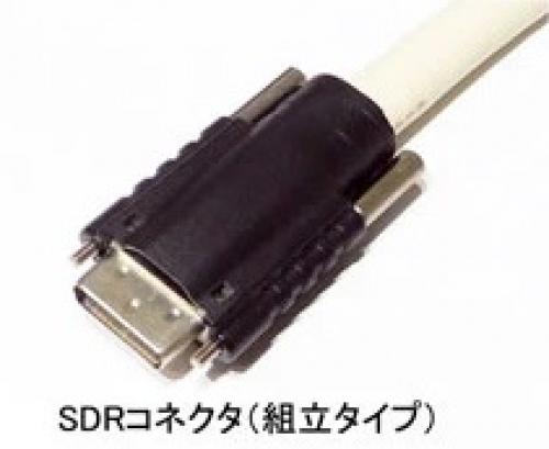 エイム電子 APCLC-SM26-05 カメラリンクPoCLケーブル FULL Configuration準拠 SDR/MDR 組立タイプ 5m|ISダイレクト店