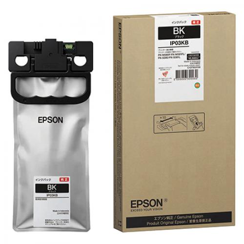 EPSON IP03KB ビジネスインクジェット用 インクパック（ブラック）/約10000ページ対応