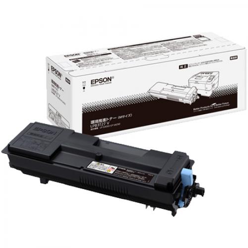 EPSON LPB3T27V LP-S4250/S3550用 周囲の状況推しすすめるトナー（15200ペイジ）