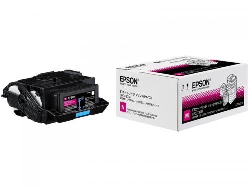 EPSON LPC3T37M ビジネスプリンター用 ETカートリッジ/マゼンタ/Sサイズ/3400ページ