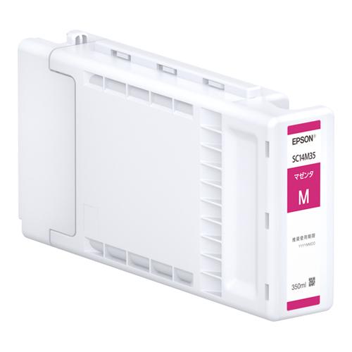 EPSON SC14M35 SureColor用 インキ薬莢/350ml（マゼンタ）