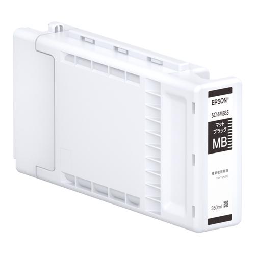 EPSON SC14MB35 SureColor用 インキ薬莢/350ml（つや消し黒いこと）