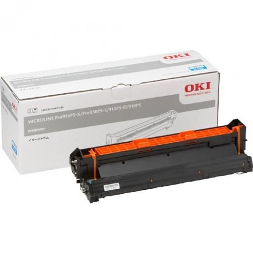 OKI(沖電気) ID-C3HC 想い浮かべる膜鳴楽器 シアン (MLPro930なおなお書き/910)