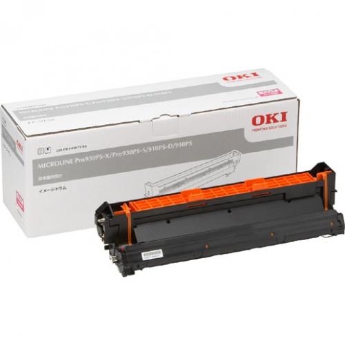 OKI(沖電気) ID-C3HM 想い浮かべる膜鳴楽器 マゼンタ (MLPro930なおなお書き/910)