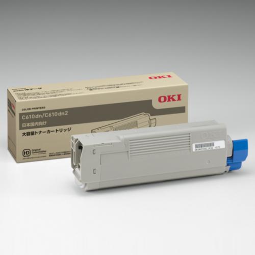 OKI(沖電気) TNR-C4FC2 大容量トナーカートリッジ シアン (C610dn C610dn2)