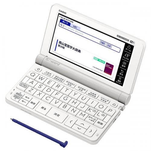 CASIO カシオ 電子辞書 EX-word ホワイトXD-SX5700MED | labiela.com