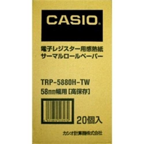 CASIO TRP-5880H-TW 金銭登録器用高保護すること渦巻形調査報告