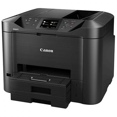 CANON 0971C001 A4商行為インクジェット練りあわせる機 MAXIFY MB5430