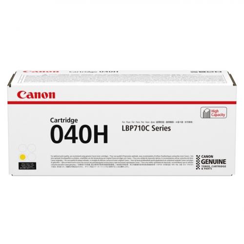 CANON 0455C001 CRG-040HYEL トナーカートリッジ040H イエロー(大容量)|ISダイレクト店