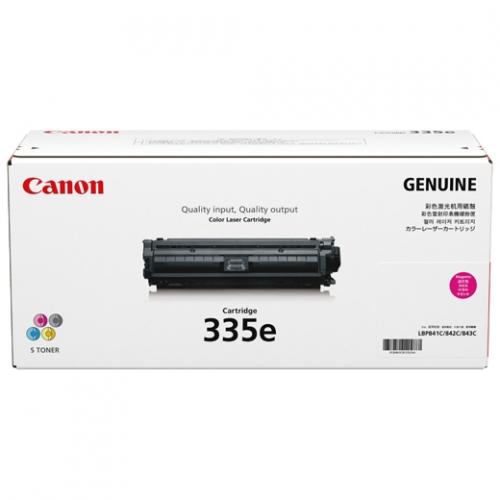 CANON 0463C001 CRG-335EMAG トナーカートリッジ335e M (マゼンタ)|ISダイレクト店