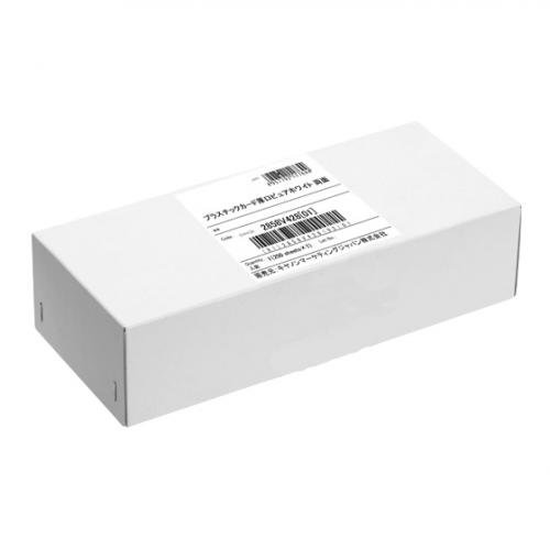 CANON 2858V428 可塑性物質歌留多 厚口 ピュアホワイト 両面 角丸