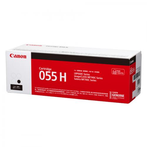 CANON 3020C003 トナーカートリッジ055H 黒いこと