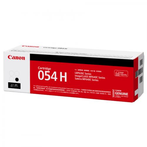 CANON 3028C003 トナーカートリッジ054H 黒いこと