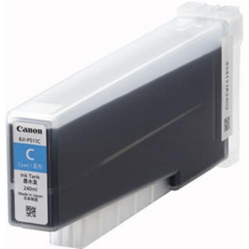 CANON 4981B001 インキ貯蔵タンク BJI-P511C （シアン）