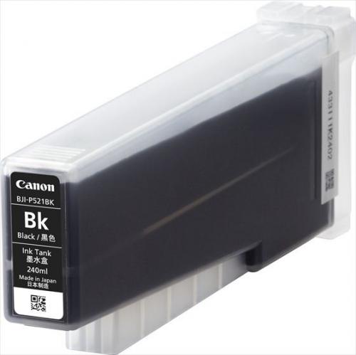 CANON 7636B001 インキ貯蔵タンク BJI-P521BK