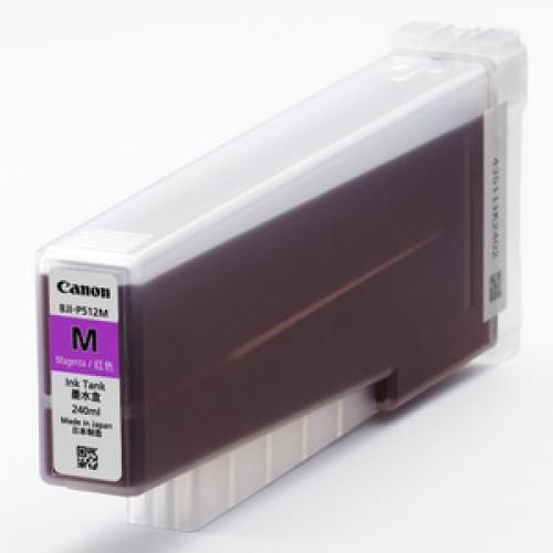 CANON 9179B001 インキ貯蔵タンク BJI-P512M （マゼンタ）