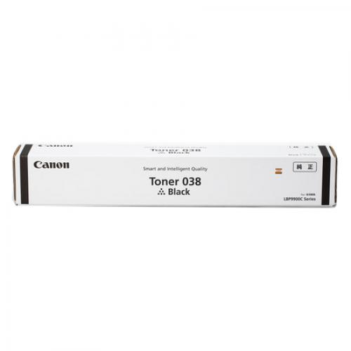 CANON 9430B001 トナー 038 黒いこと パソコン・周辺機器-プリンター・FAX用インク