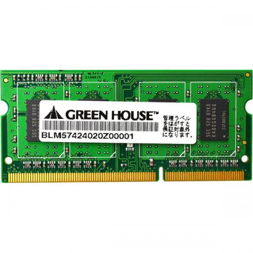 超美品 超目玉 グリーンハウス GH-DNT1600LV-4GB ノート用 低電圧版 PC3L-12800 DDR3L SO-DIMM 4GB 永久保証 ibcth9.com ibcth9.com
