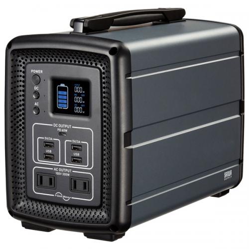 61%OFF!】 サンワサプライ BTL-RDC23 ポータブル電源 500Wh ienomat.com.br