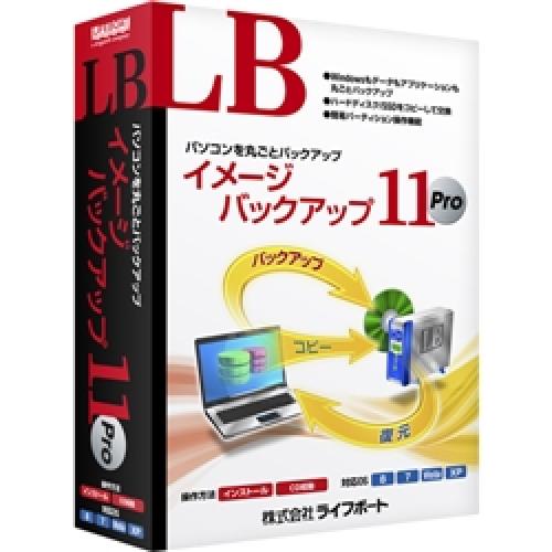 メガホンブルグ帽 ZM2-9564870000381 LB 想い浮かべるうしろ押し11 Pro