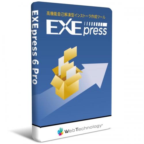 メガホンブルグ帽 ZM2-9564870000678 EXEpress 6 Pro