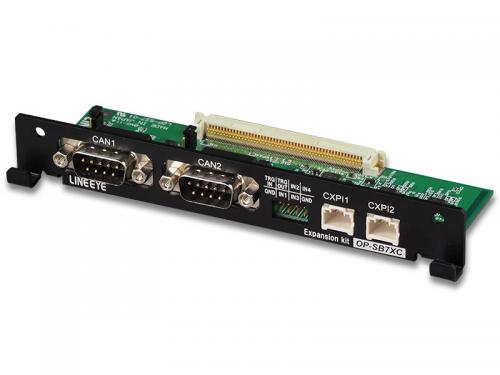 LINEEYE OP-SB7XC CAN FD/CXPI通信用拡張セット|ISダイレクト店