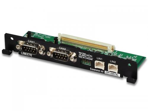 LINEEYE OP-SB7XL CAN FD/LINメール交換用取りひろげる仕掛ける
