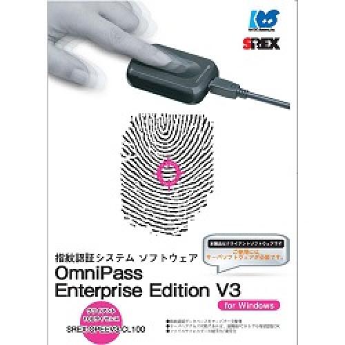 ラトックシステム SREX-OPEEV3-CL100 OmniPass Enterprise Edition V3 クライアントライセンス 100使用許可 パソコン・周辺機器-その他