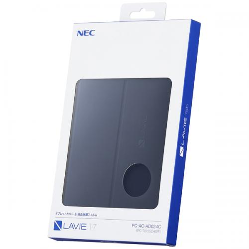 楽天市場】NEC PC-AC-AD035C LAVIE Tab T11 スタンドカバー付き