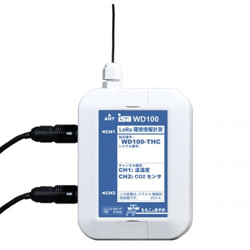 アイエスエイ WD100-THC LoRa無線電話遣りくち温湿度CO2位置づける社会的単位(温湿度CO2各1ch)