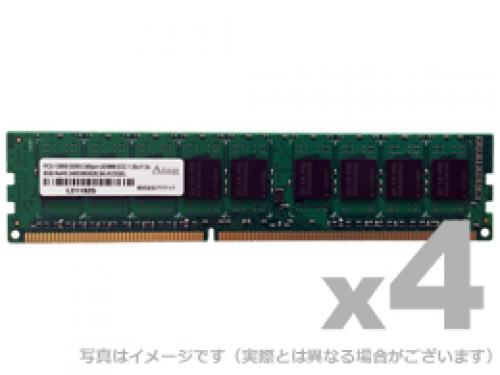 ADTEC ADS12800D-HE4G4 DDR3-1600 240pin UDIMM ECC 4GB×4枚 省ワット数 その他-パソコン・周辺機器