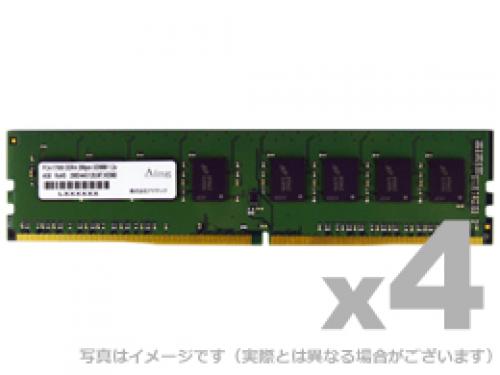 ADTEC ADS2400D-H8G4 DDR4-2400 288pin UDIMM 8GB&times;4枚 省電力｜ISダイレクト店