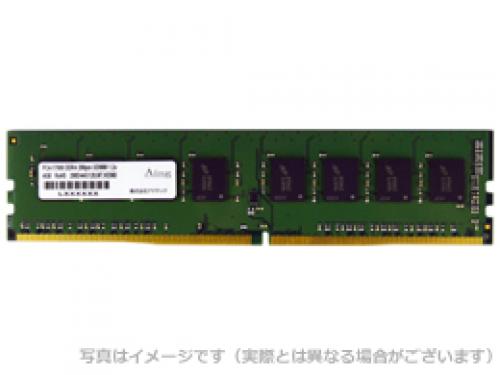 ADTEC ADS2666D-H8G DDR4-2666 288pin UDIMM 8GB 省ワット数