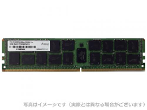 ADTEC ADS2933D-R64GDA DDR4-2933 288pin RDIMM 64GB デュアルランク｜ISダイレクト店