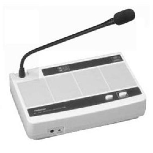 JVCケンウッド ビクター 【未開封】マルチリモートマイクロホン PA-C620 9999-0117280.jpg