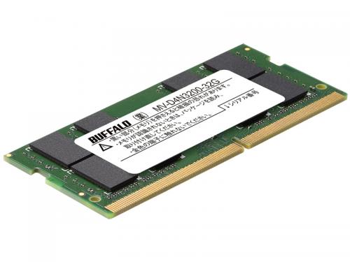 BUFFALO MV-D4N3200-32G 法人向けパソコン4-25600（DDR4-3200）相応う 260いの一番 DDR4 SO-DIMM 32GB