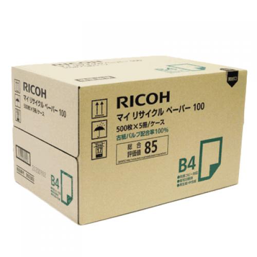Ricoh 900383 マイリサイクルペーパー100 B4 T目 1入れもの(500枚×5)
