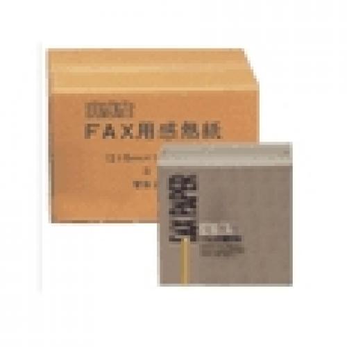 Ricoh 665642 高感じやすさFAX用感熱紙 1in 210×100 3仕掛ける入れもの