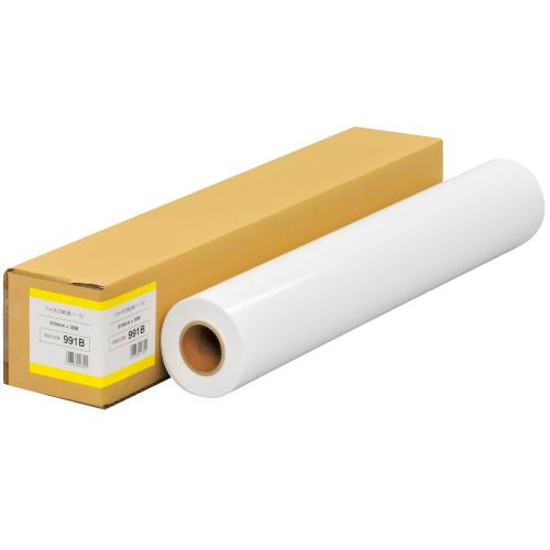 中川製作所 0000-208-991B 991B フォト光沢紙 610mm*30M 6,729円