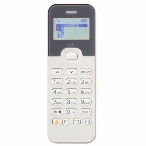 アイメックス BW-230 液晶＆テンキー付資料収集家、2座標軸ひな形