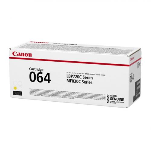 CANON 4931C001 トナーカートリッジ 064 イエロー 正規品