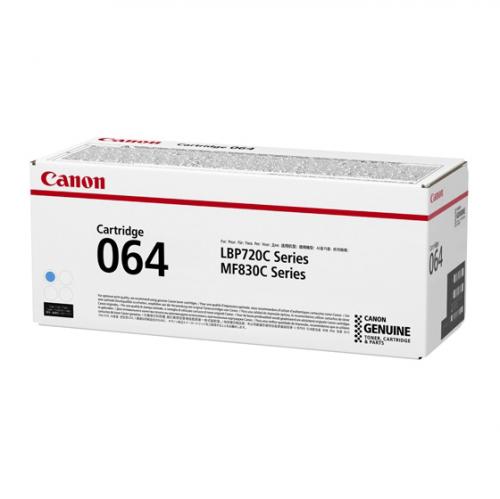 CANON 4935C001 トナーカートリッジ 064 シアン 15,390円