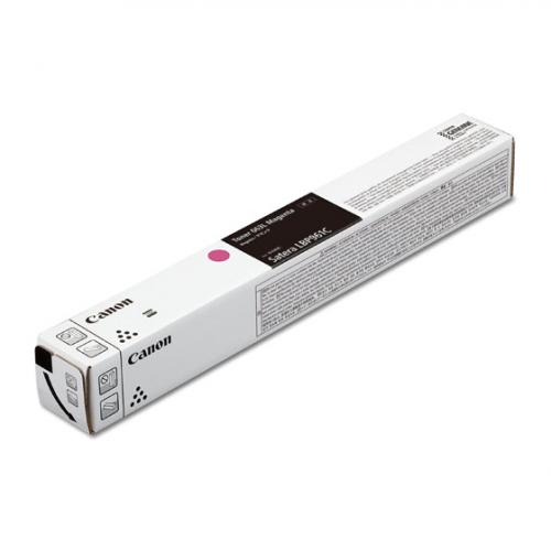 CANON 5086C001 トナーカートリッジ 063L マゼンタ｜ISダイレクト店